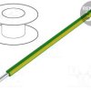 6717S-GY005