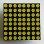 LED-AM-12088AW-B