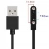 LAD. MAGNET.KABEL 60CM USB 7,62MM-2PIN