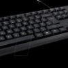88884105 Keyboard and mouse set, USB, layout: US