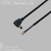 075911 DC cable with ferrules, 1500 mm, 2,5 mm, 24 V DC, 7 A