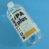 IPA PLUS 500ml KONTAKT PŁYN AG