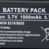 1000 mAh, Li-Ion for NOKIA 3610