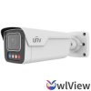 KAMERA IP IPC2B14SE-ADF28KMC-WP-I1 TRI-GUARD 3.0 OwlView Plus - 4 Mpx 2.8 mm UNIVIEW