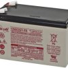 Akumulator ołowiowy EnerSys Hawker Longlife DataSafe HX 12HX35FR, AGM, 12 V, 7.6 Ah