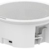 DS-QAZ1206G1-BE - głośnik IP sufitowy