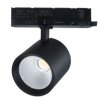 Projektor 6-20W CCT 36/60° czarny 3000K-4000K-6500K LUMICANTO 210493 LED LINE
