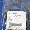 VMG0832