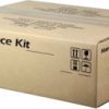 Kyocera Zestaw eksploatacyjny MK-7300 Maintenance Kit 1702P78NL0 tusz oryginalny 500000 strony