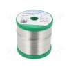 55HF850SAC305-075/05
