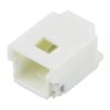 Molex 5015680207 Listwa kołkowa, męska, do wbudowania, standardowa MOL Power & Signal Sol., wire-to-board, piny: 2, 2 A,