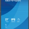 XB2797HSN-B1 69-cm monitor, 1080p, USB dock, pivot, LAN, speakers
