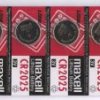 CR2025 BATERIA LITOWA MAXELL (BLISTER 5 SZTUK)
