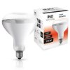 Promiennik podczerwieni kwoka 175W E27 R125 clear - INQ PR03