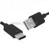 Kabel WT USB - WT USB typ C 1,5m (2.0) czarny