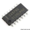 UPC4574G Quad OP Amp. Wideband SMD-SO14 NEC BULK