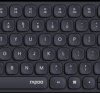 12575 Wireless keyboard, Bluetooth/wireless, black, German layout