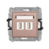 ICON Gniazdo podwójne 2xUSB A-A 2.0 łososiowy 62IGUSB-2 KARLIK