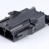 Molex Obudowa złącza pin żeńskiego na kabel Ilość pinów 2 Wymiary siatki: 10 mm 428180212 1 szt. torba