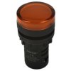 Kontrolka; AD16-22DS/O/12V; 22mm; podświetlenie LED 12V; pomarańczowy; śrubowe; czarny; IP40; 38mm; Onpow; RoHS