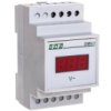 Woltomierz 1-Fazowy Cyfrowy Modułowy 100-300V Dmv-1 True Rms Dmv-1Rms