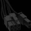 BC070 be quiet! PCI-E POWER CABLE CP-6610