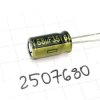 EEUFM1V680