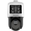 Kamera obrotowa IP 6Mpx/4Mpx 2.8mm/4.8…120mm DS-2SE4C425MWG-E/26(F0)
