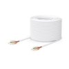 Kabel Łączący Zamek Elektryczny/Magnetyczny Z Unifi Hub 152.4 M, 2 Pary...