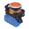 CW4L-A1E10Q3A Amber 12V illuminated Maintained Push Button Switch 1NO IP65 IDEC