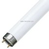 UV-A+B G13 18W Terrarium Light Leuci L»590