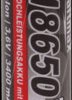 143895 Industrial cell, Li-Ion, 18650, 3.6 V, 3400 mAh, incl. Micro-USB