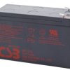 akumulator żelowy AGM CSB GP1272F1 12V 7,2AH T1