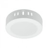 Oprawa downlight N/T okrąg 12W 1200lm 4000K IP20 biały DL-1 EC20456
