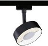 Lampa do systemu szynowego, wysokonapięciowego Paulmann Circle 96545 5 W LED 210 lm czarny (matowy)