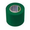 NITTO Isolatietape Green 50mm x 20m - Superior Insulation & Binding