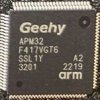 APM32F417VGT6