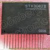 STK3082II