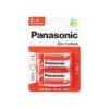Bateria Panasonic SPECIAL R14 2szt.
