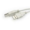 NEKU Kabel drukarkowy USB 2.0 A / B (wtyk / wtyk) szary 3m