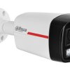 IPC-HFW2449TL-S-LED-0280B-PRO-S1 - kamera IP WizColor 4Mpx