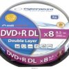 DVD+R ESPERANZA 8.5GB 2.4DUAL