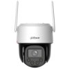 KAMERA IP SZYBKOOBROTOWA IPC-PT2549C1-SW-PV-0360B-PRO PICOO C1 Wi-Fi 6 - 5 Mpx 3.6 mm DAHUA
