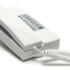 Interkom TP-12RC