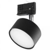 Lampa na szynoprzewód trójfazowy TRACER GRAPHITE 6062 TK LIGHTING