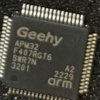 APM32F407RGT6