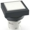 Pushbutton, unlit, waistband square, white, mounting Ø 16.2 mm, 1.30.070.451/0200