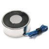 Holding Electromagnet 12V 60kg - P50 / 30