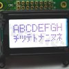 LCMT0802C6PFLWERO_2