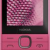 1GF025FPC2L03 Mobile phone, 225 4G (2025), pink